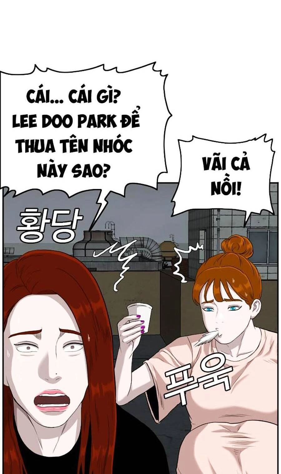 Người Xấu Chapter 104 - 34