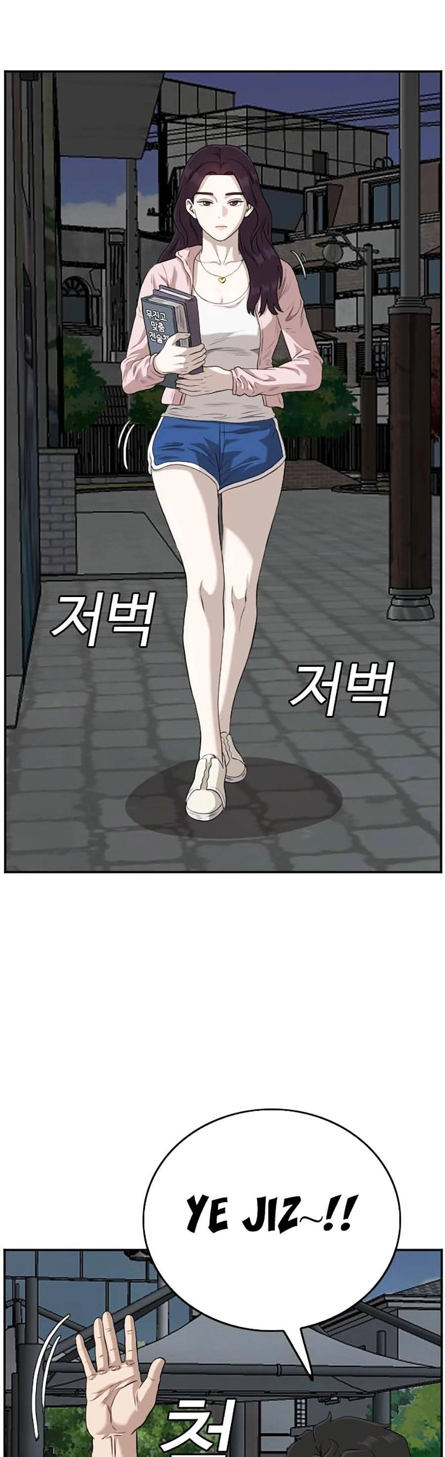 Người Xấu Chapter 104 - 54