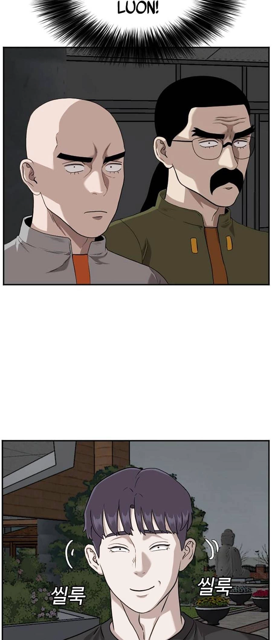 Người Xấu Chapter 105 - 46