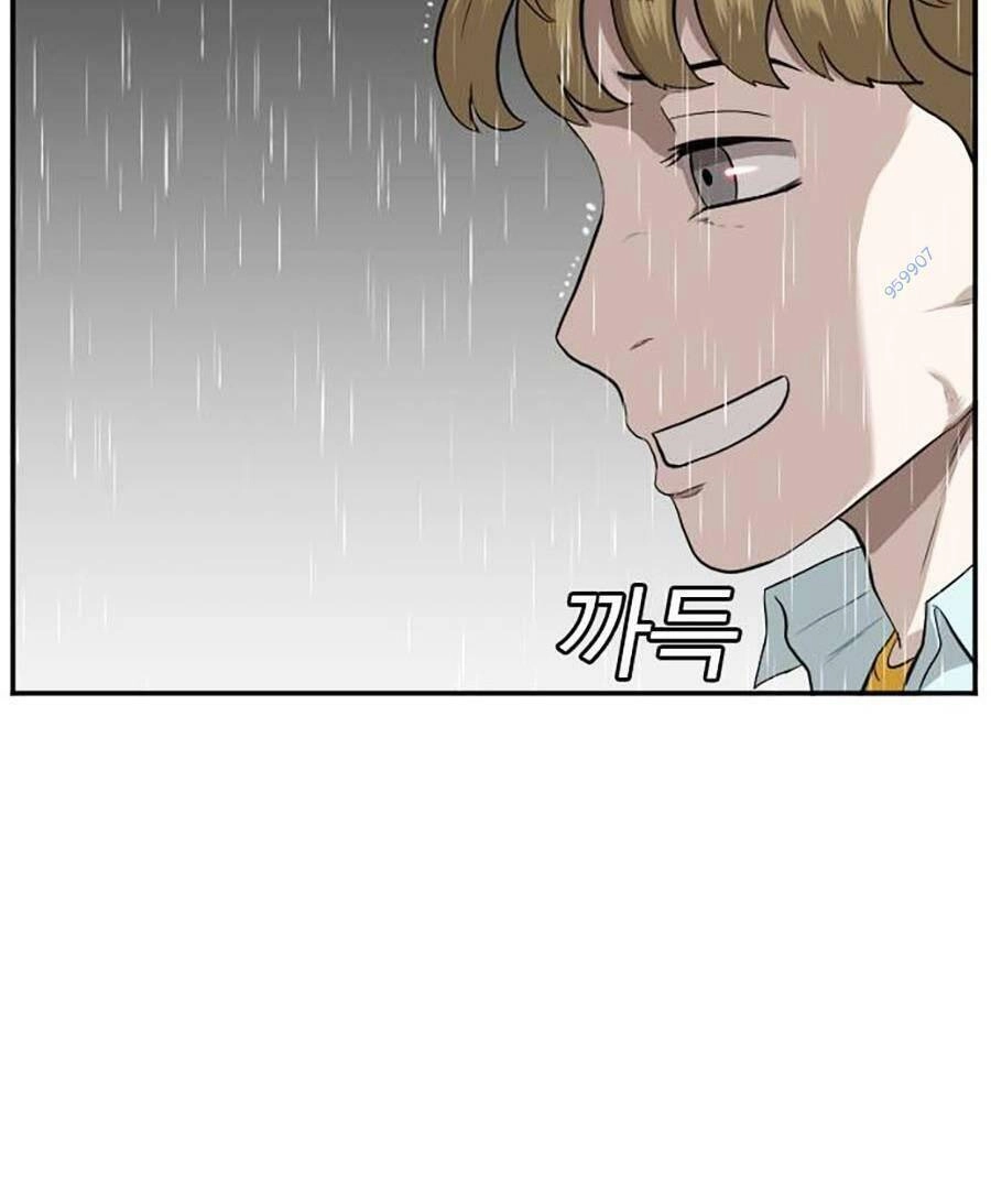 Người Xấu Chapter 107 - 23