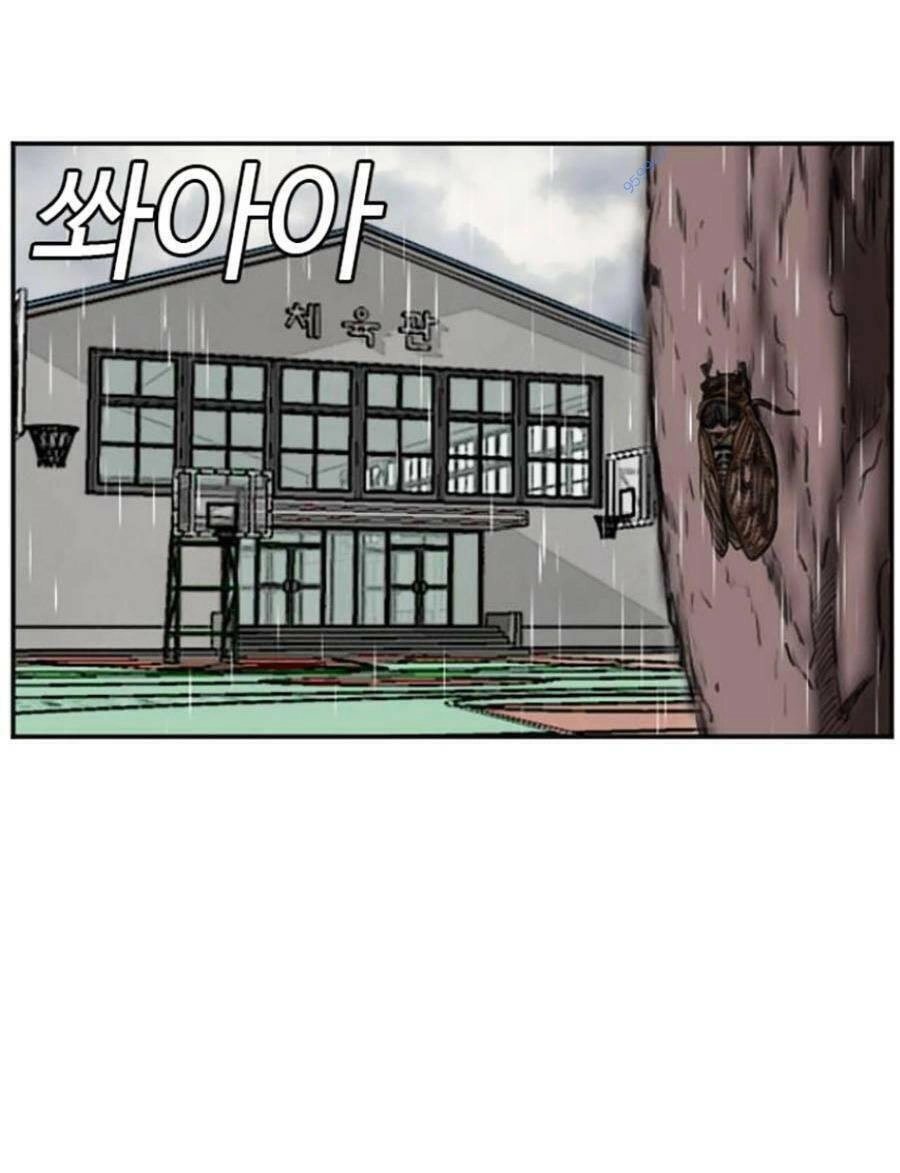 Người Xấu Chapter 109 - 25