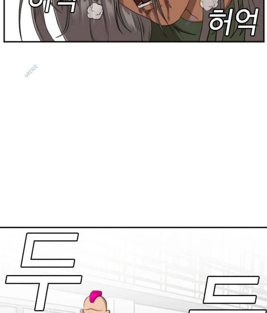 Người Xấu Chapter 110 - 11