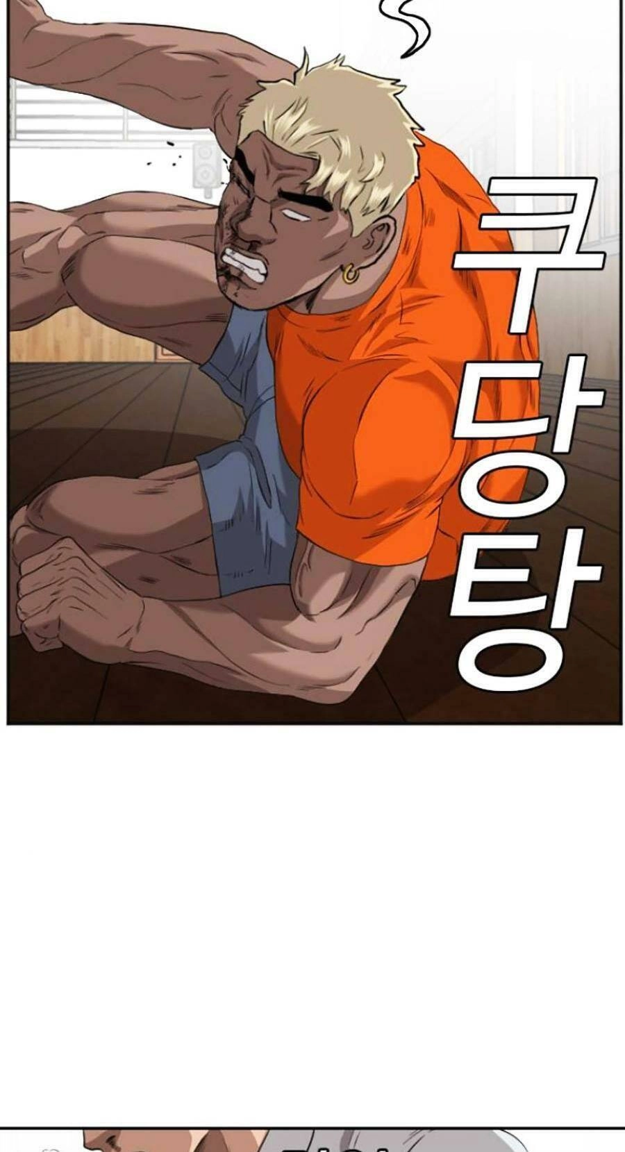 Người Xấu Chapter 110 - 97