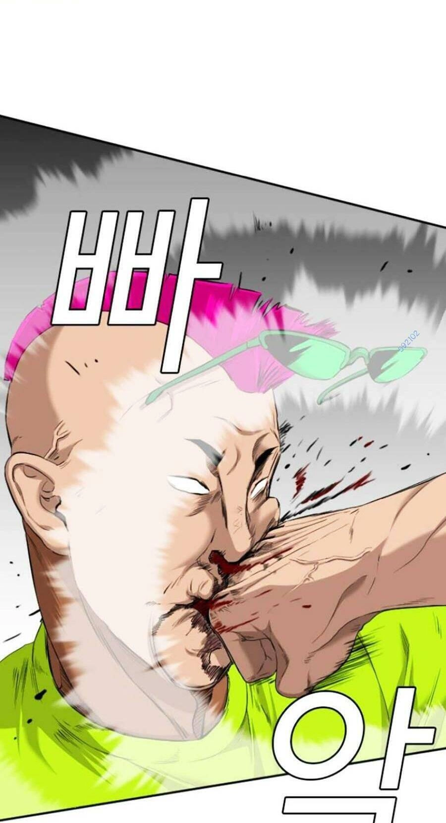 Người Xấu Chapter 110 - 110