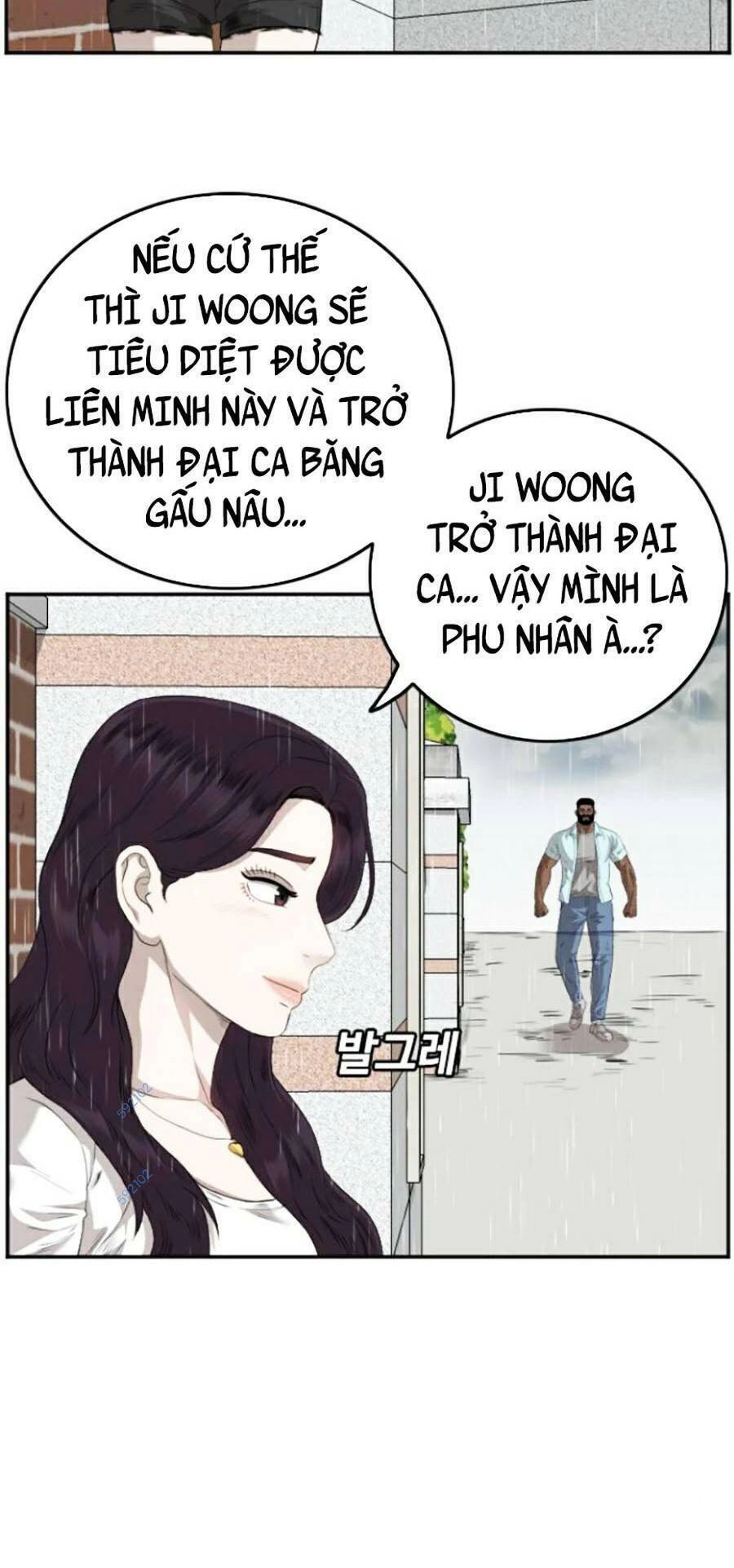 Người Xấu Chapter 111 - 24