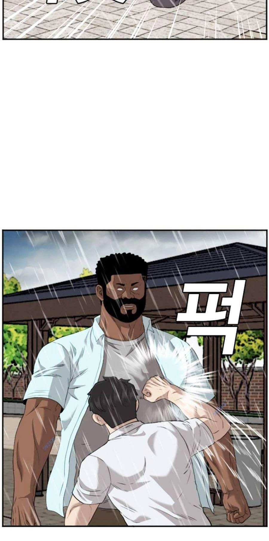 Người Xấu Chapter 112 - 15