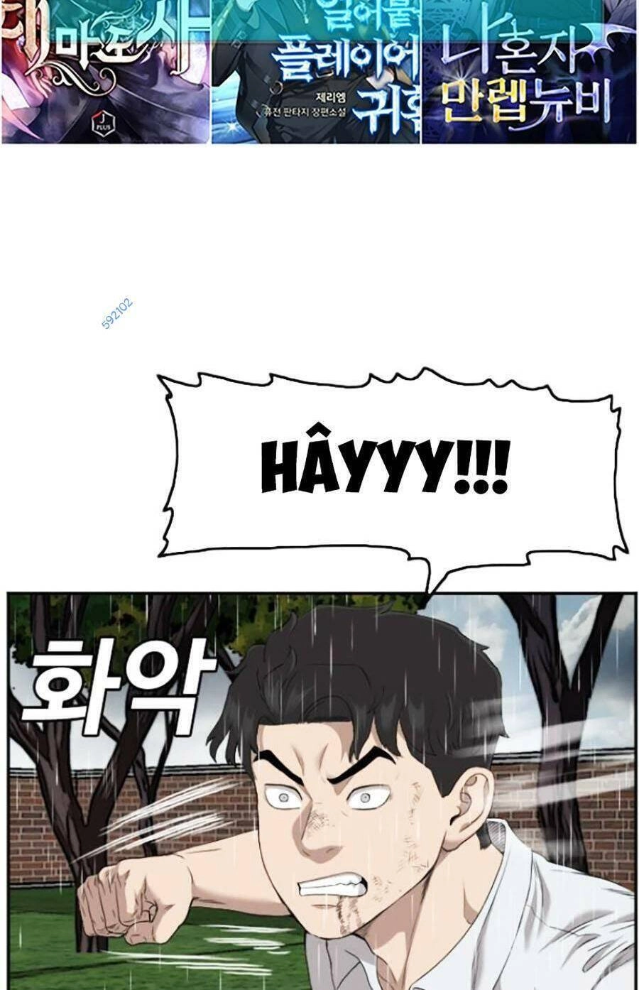 Người Xấu Chapter 112 - 23