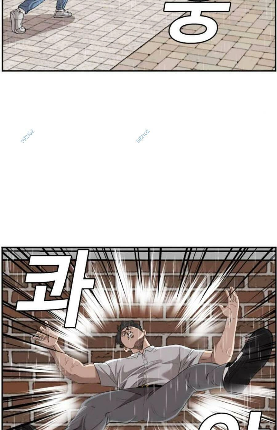 Người Xấu Chapter 112 - 27