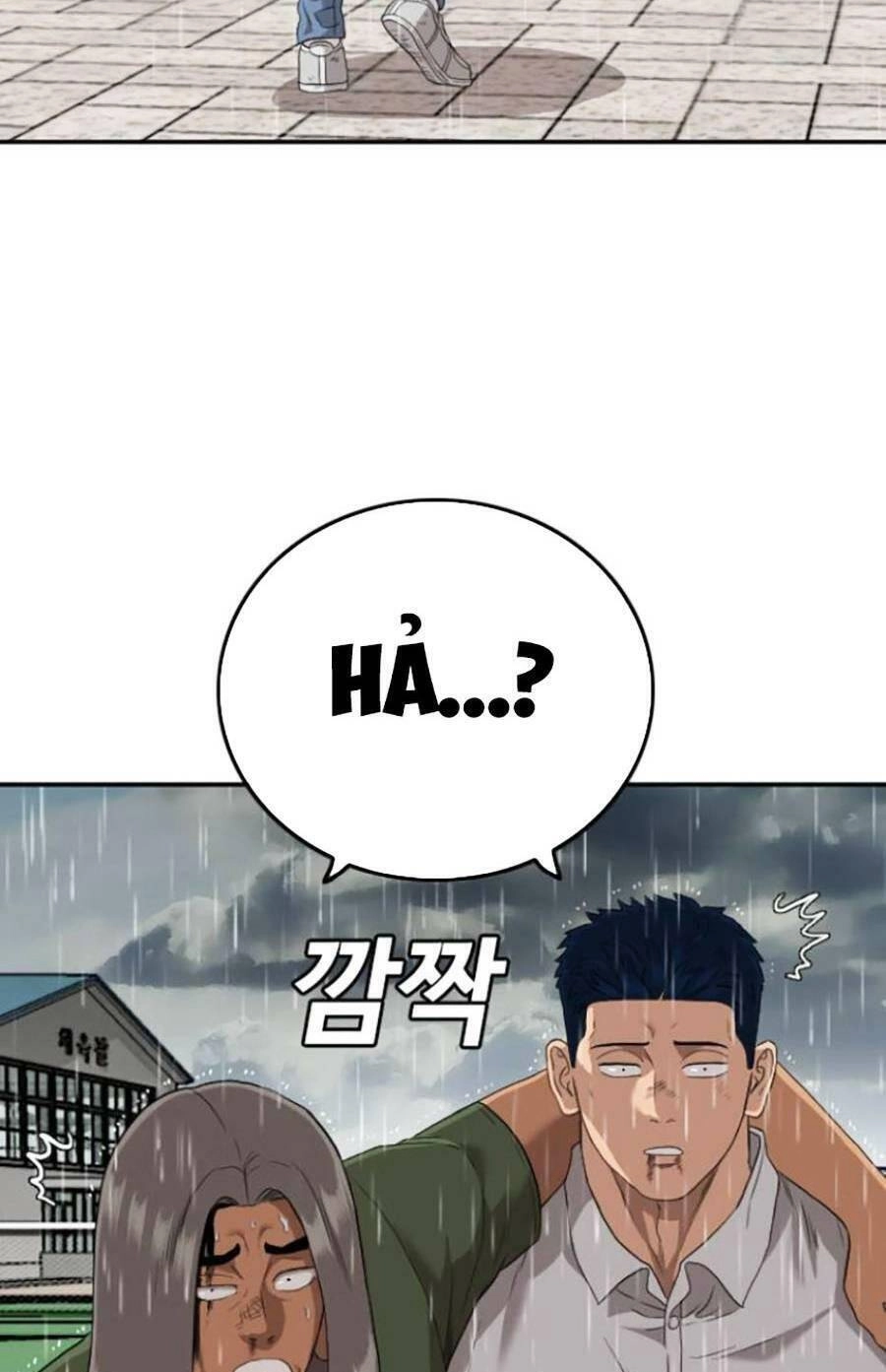 Người Xấu Chapter 112 - 38