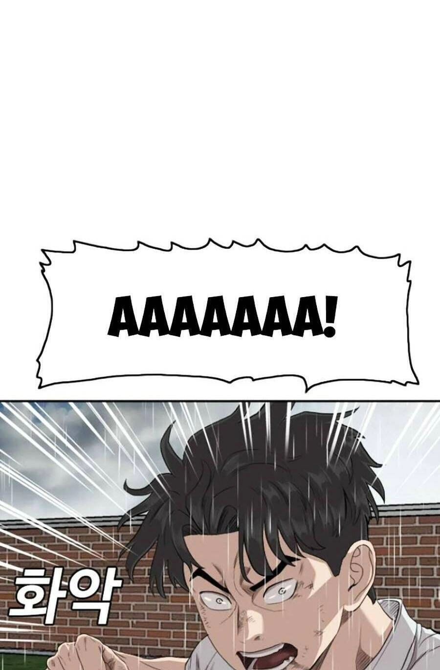 Người Xấu Chapter 112 - 63