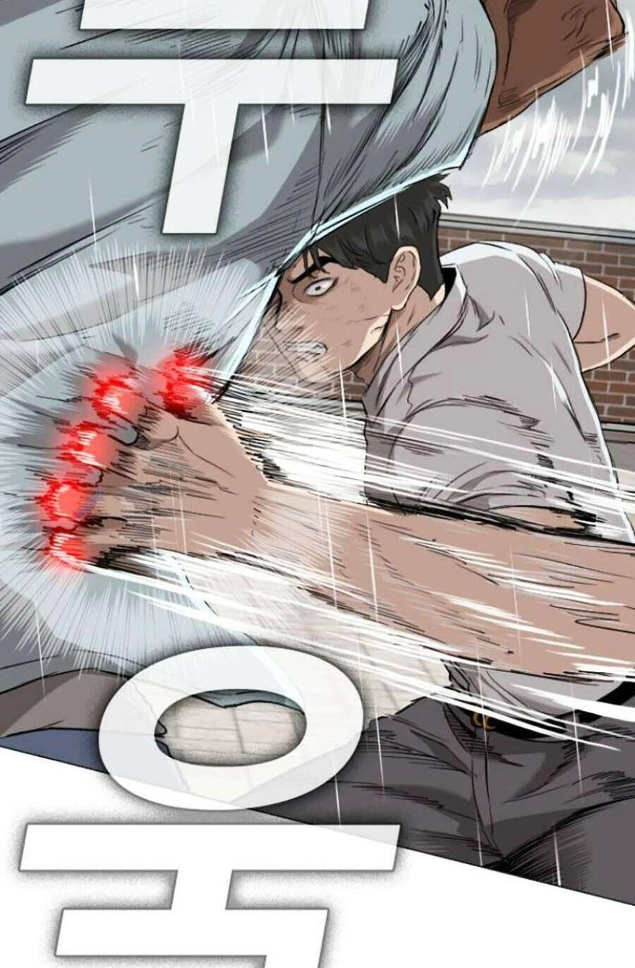 Người Xấu Chapter 112 - 79