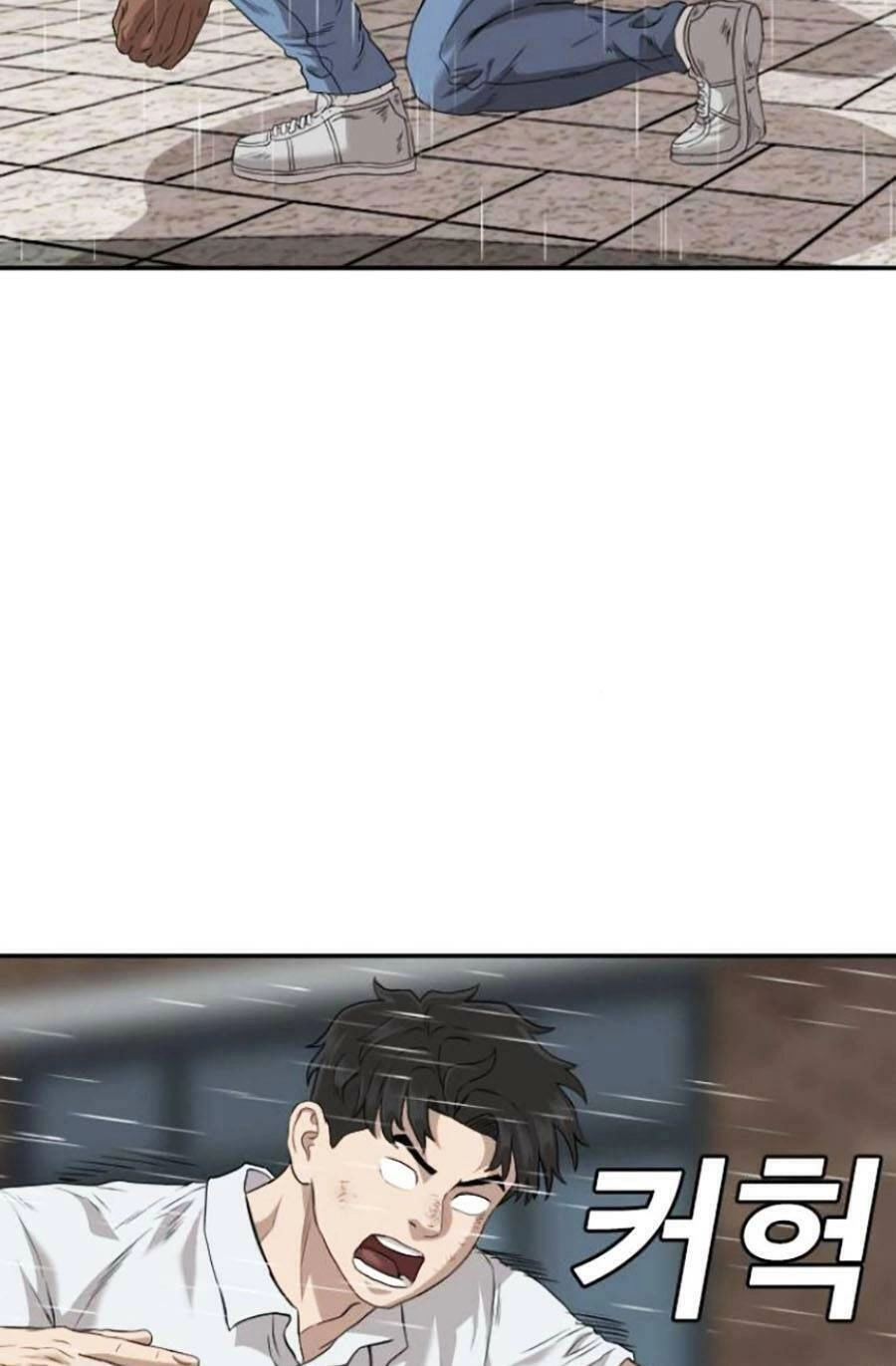 Người Xấu Chapter 112 - 92