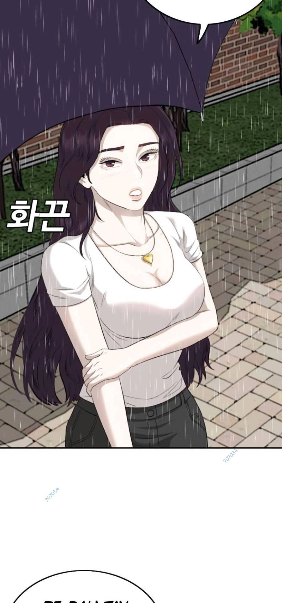 Người Xấu Chapter 115 - 9