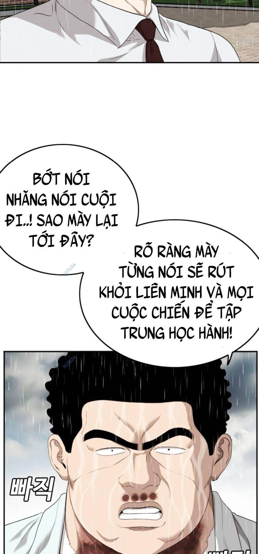 Người Xấu Chapter 115 - 15