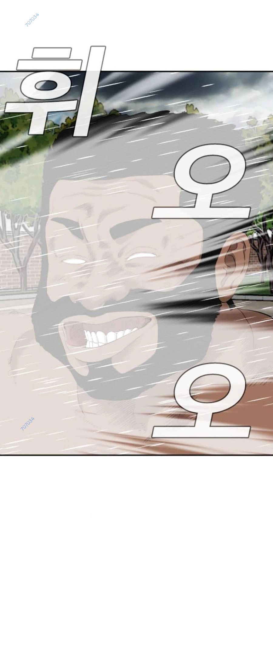 Người Xấu Chapter 115 - 41