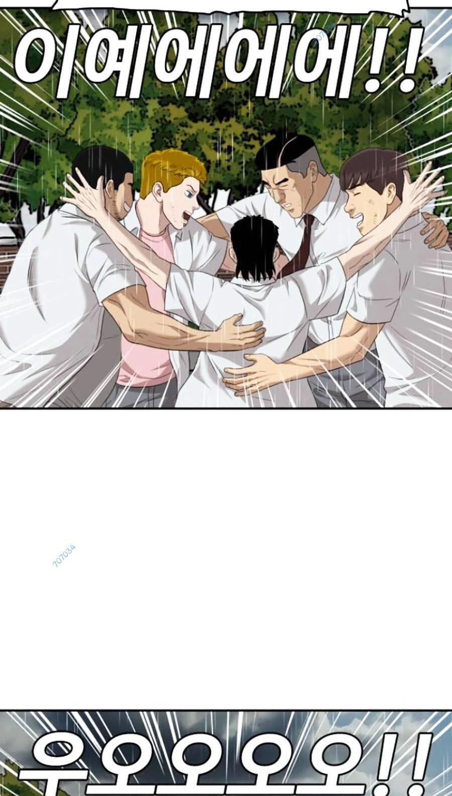 Người Xấu Chapter 115 - 66