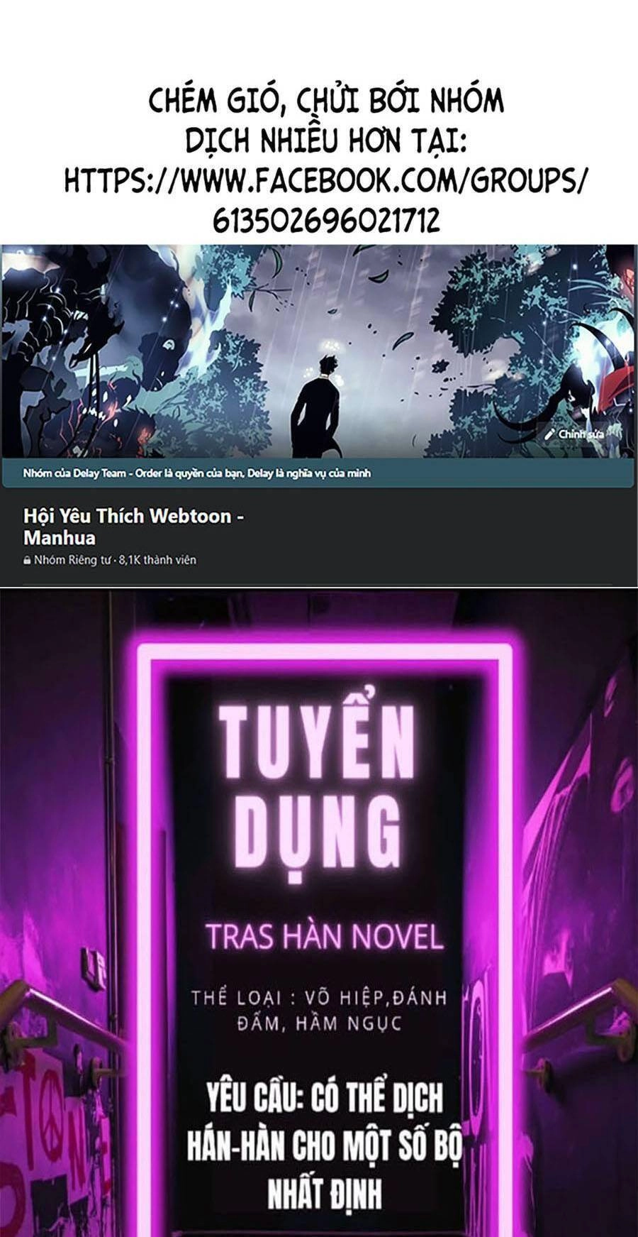 Người Xấu Chapter 117 - 1