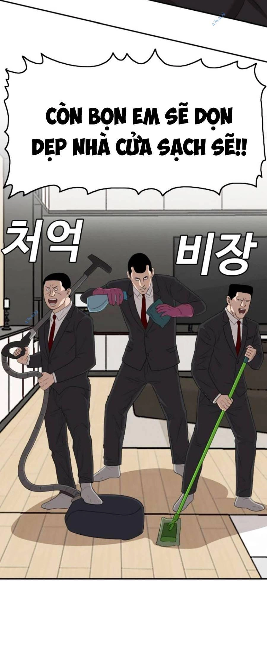 Người Xấu Chapter 117 - 23