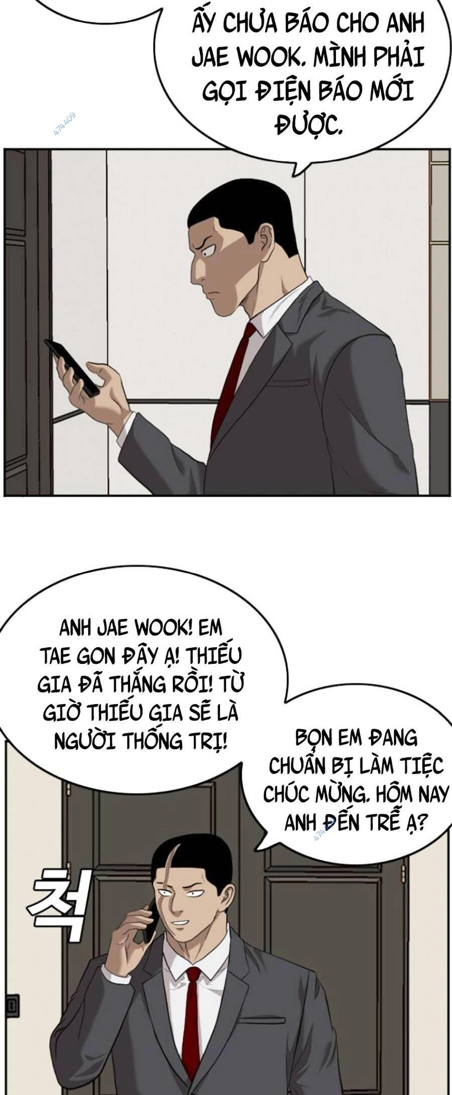 Người Xấu Chapter 117 - 25