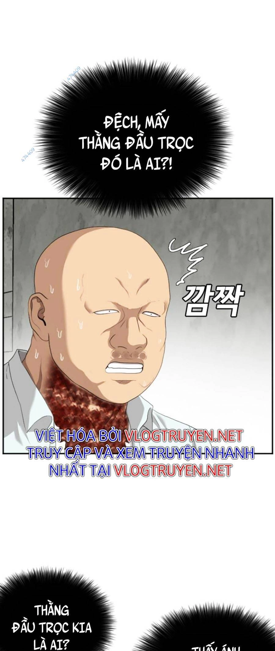 Người Xấu Chapter 117 - 32