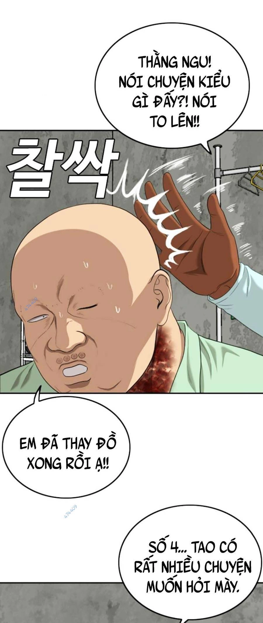 Người Xấu Chapter 117 - 44