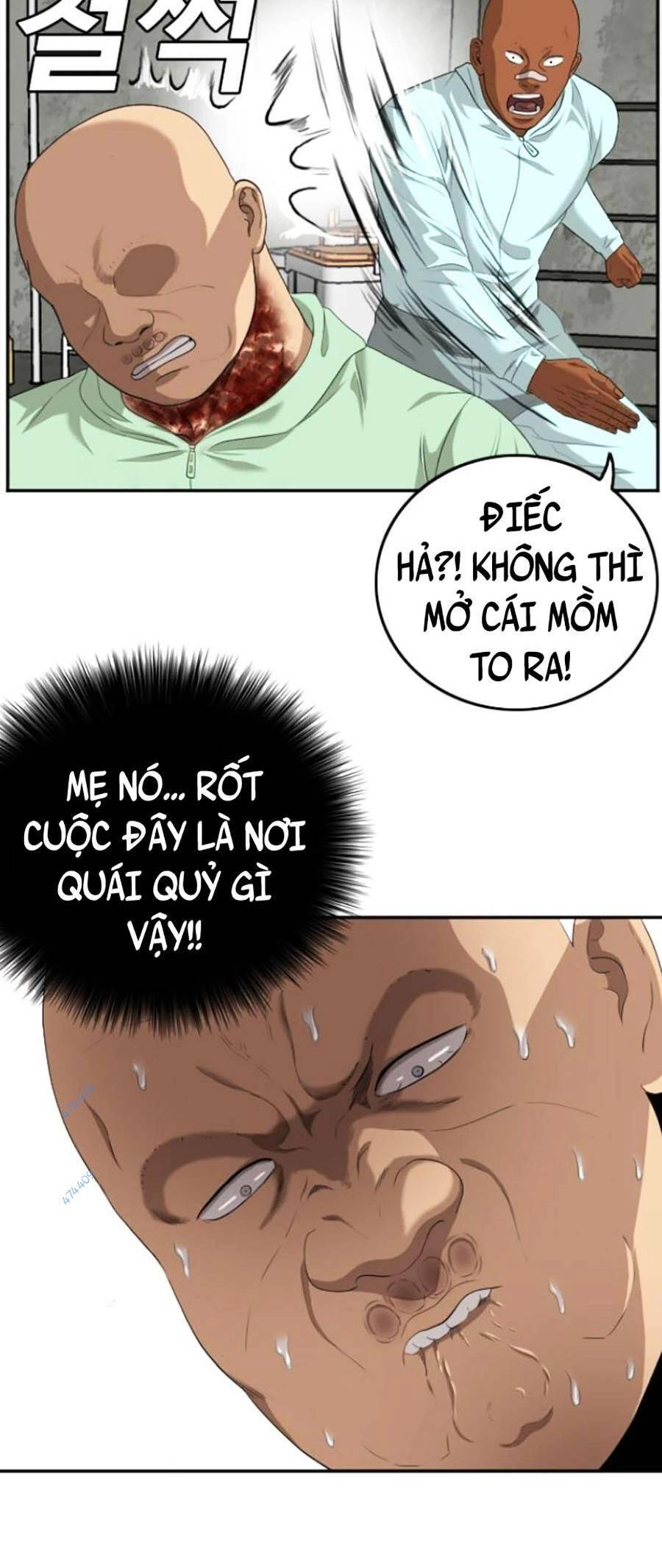 Người Xấu Chapter 117 - 47