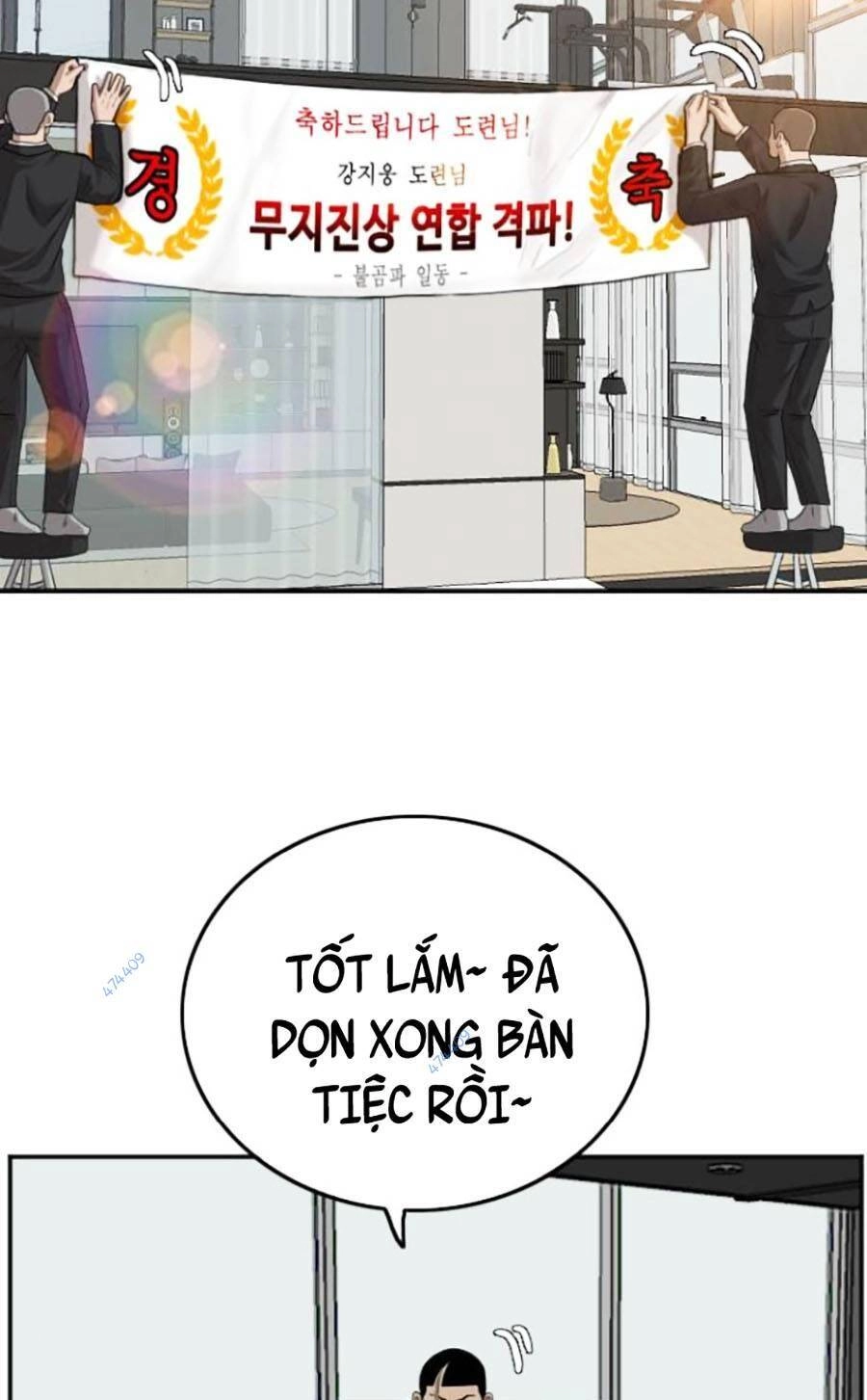 Người Xấu Chapter 117 - 84