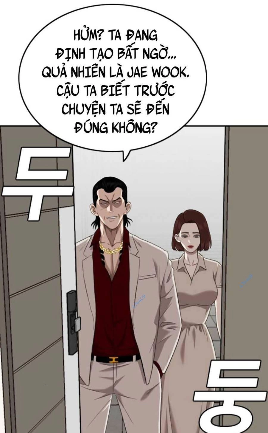 Người Xấu Chapter 117 - 88