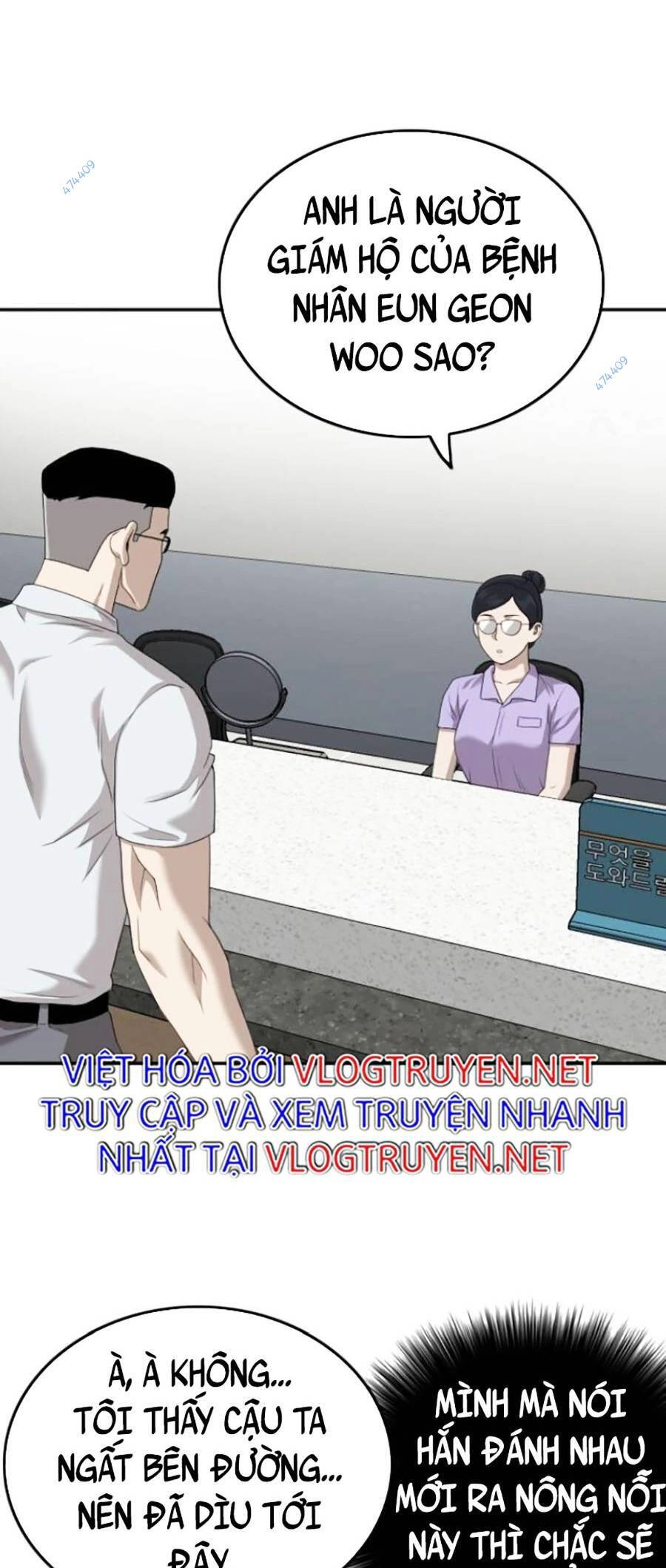 Người Xấu Chapter 118 - 6