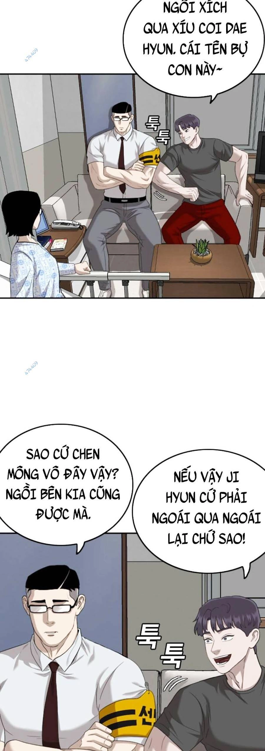 Người Xấu Chapter 118 - 25