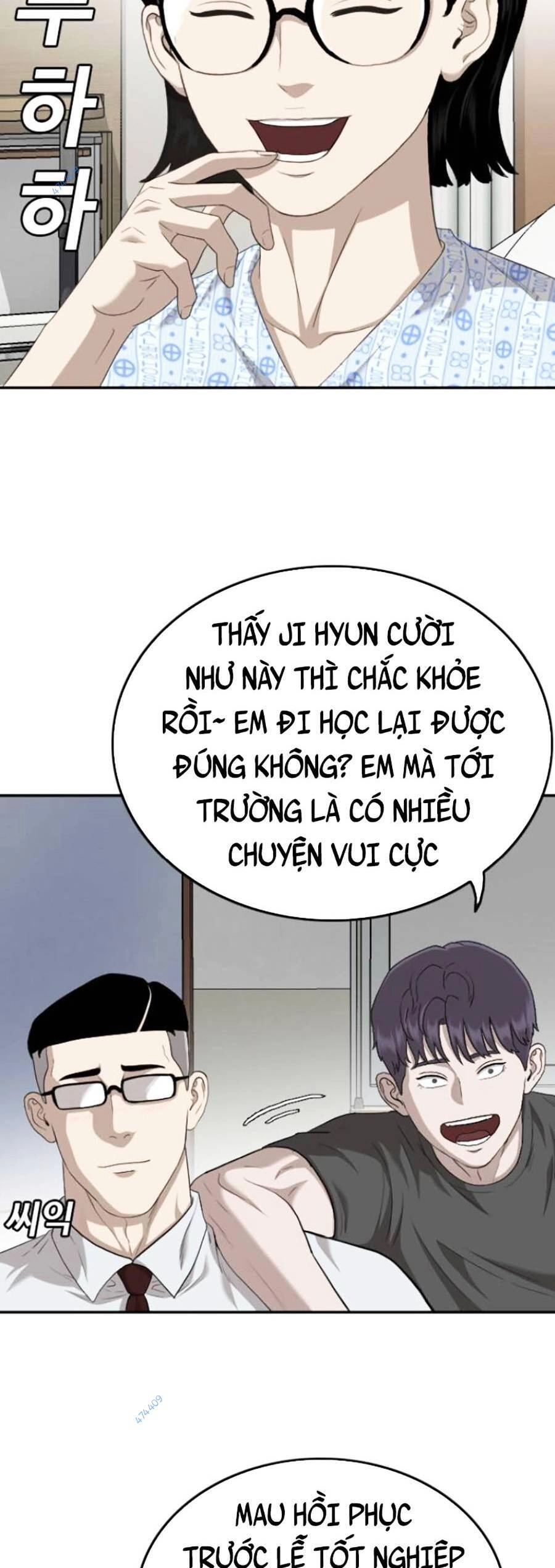 Người Xấu Chapter 118 - 27