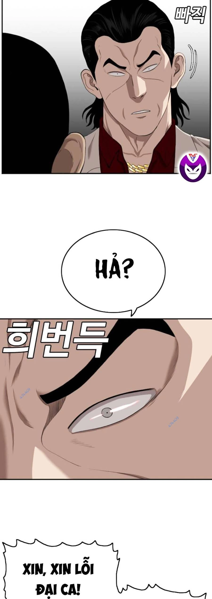 Người Xấu Chapter 118 - 35