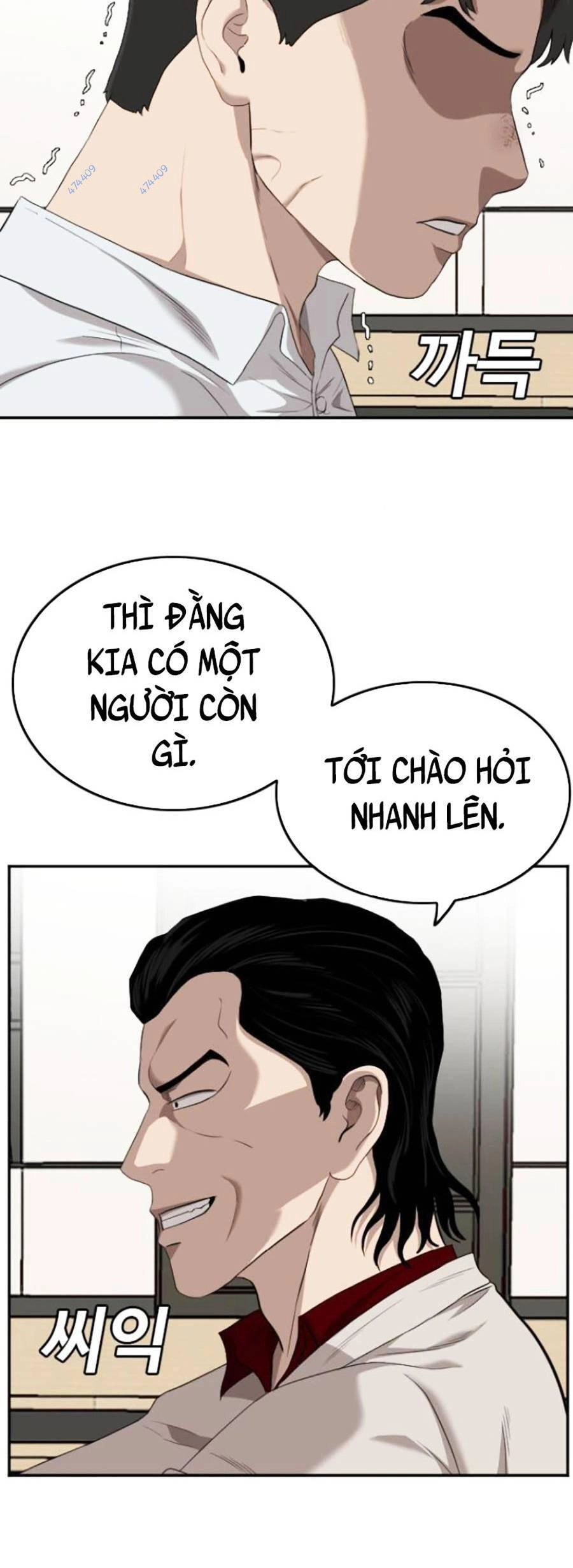 Người Xấu Chapter 118 - 60