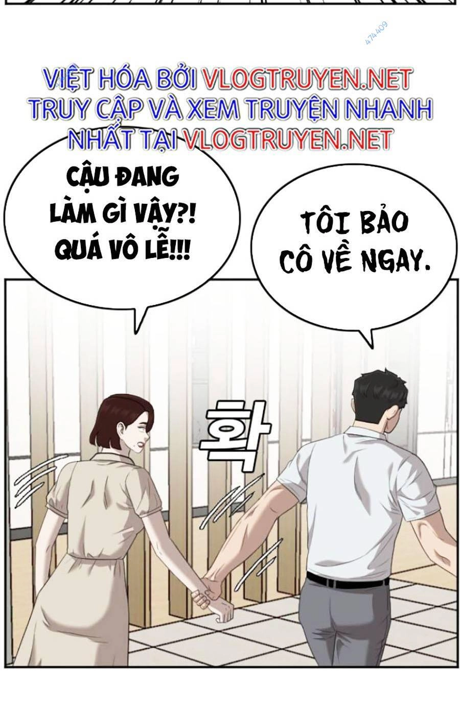 Người Xấu Chapter 118 - 72