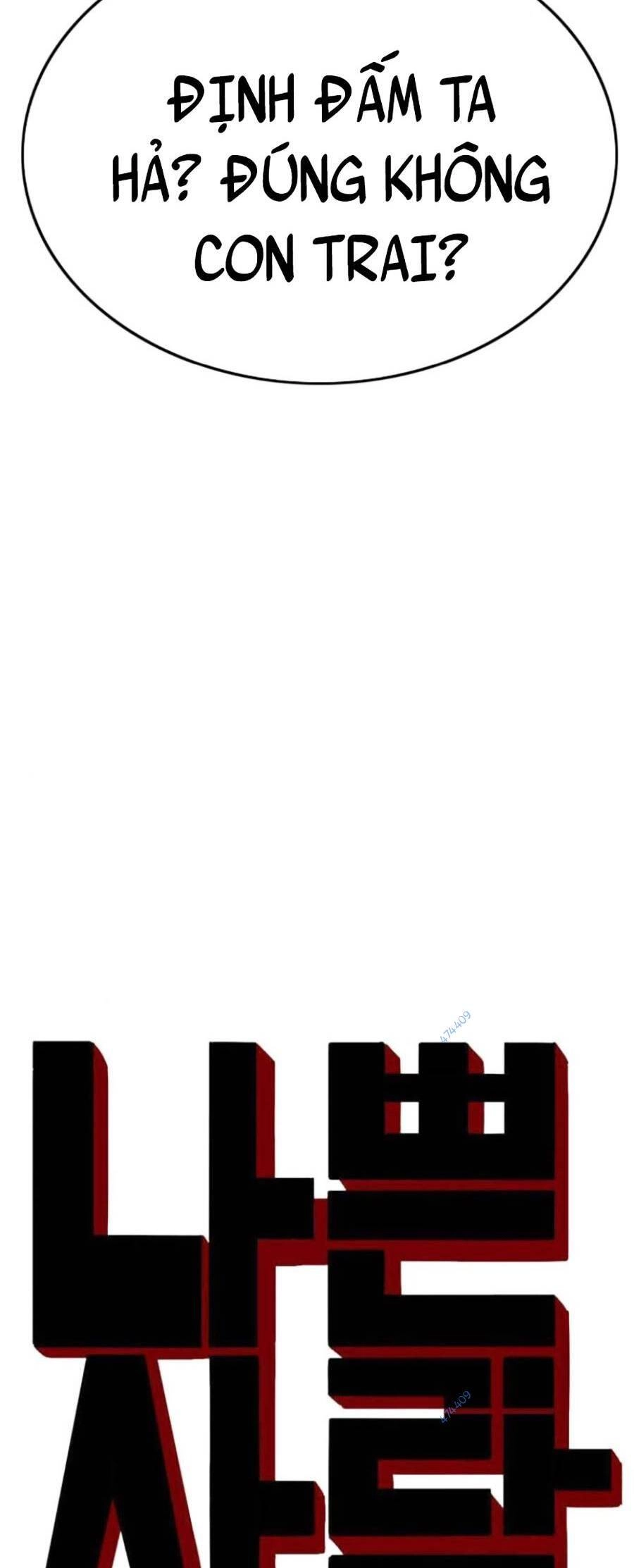 Người Xấu Chapter 119 - 4