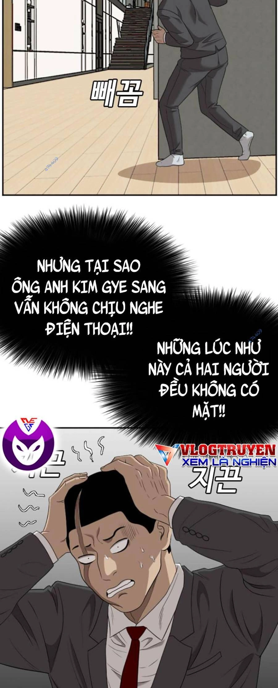 Người Xấu Chapter 119 - 20