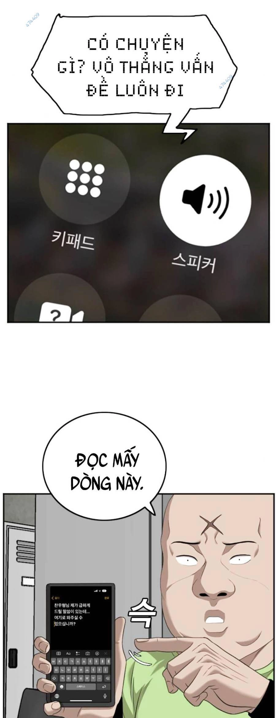 Người Xấu Chapter 119 - 59