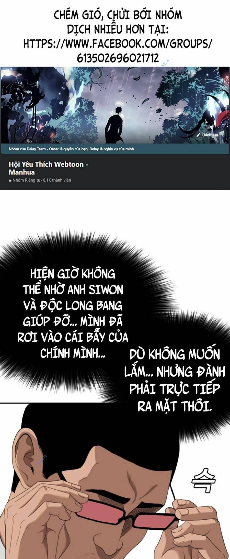 Người Xấu Chapter 120 - 1