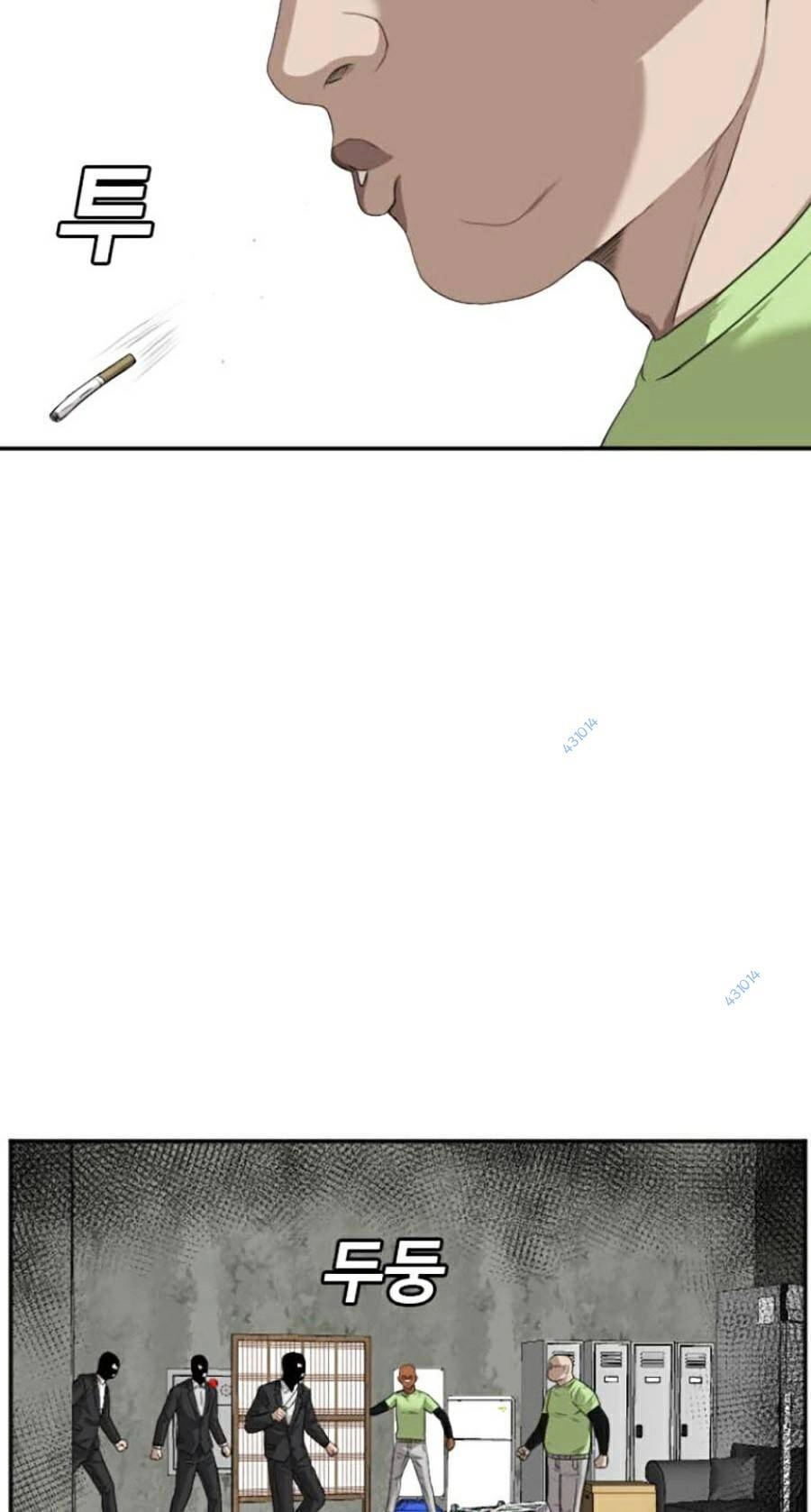 Người Xấu Chapter 120 - 63