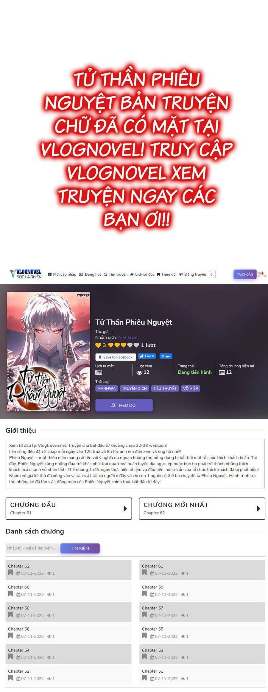 Người Xấu Chapter 122 - 5