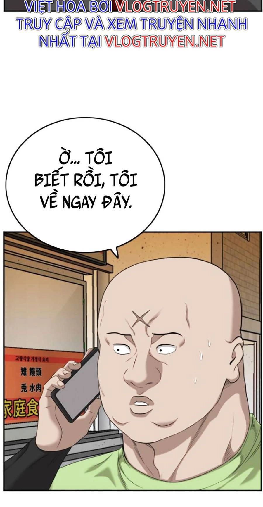 Người Xấu Chapter 123 - 26