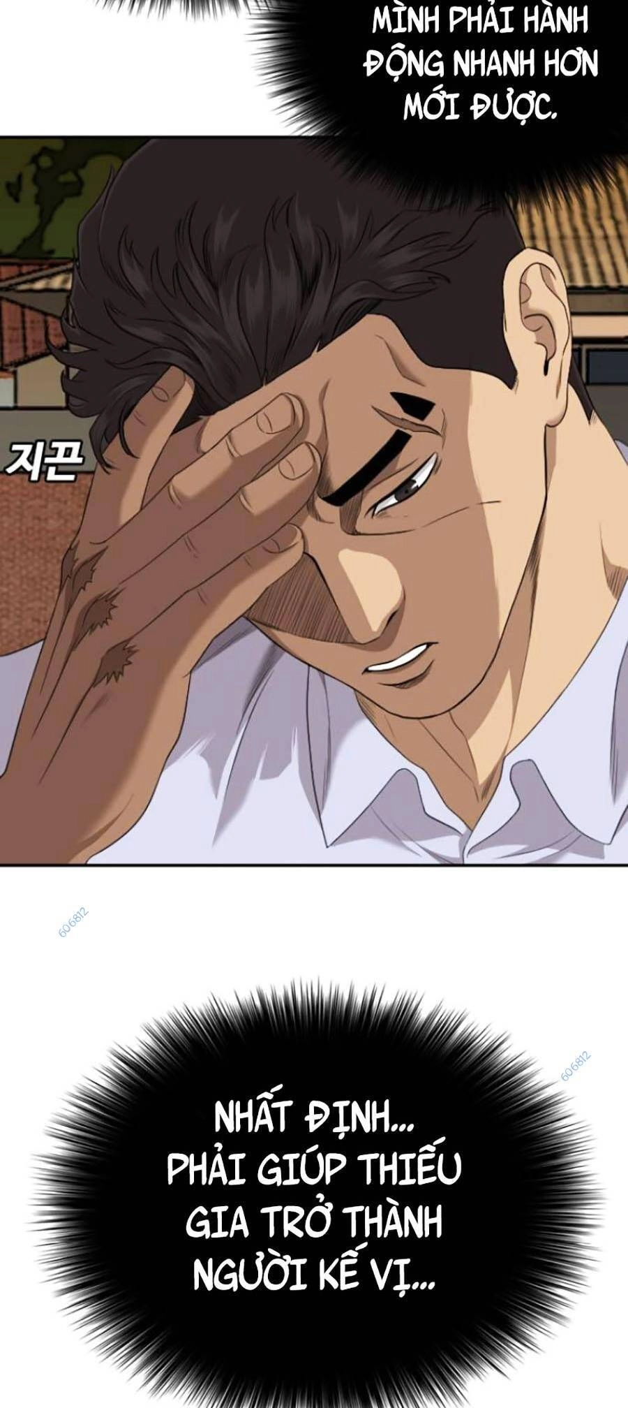 Người Xấu Chapter 123 - 43