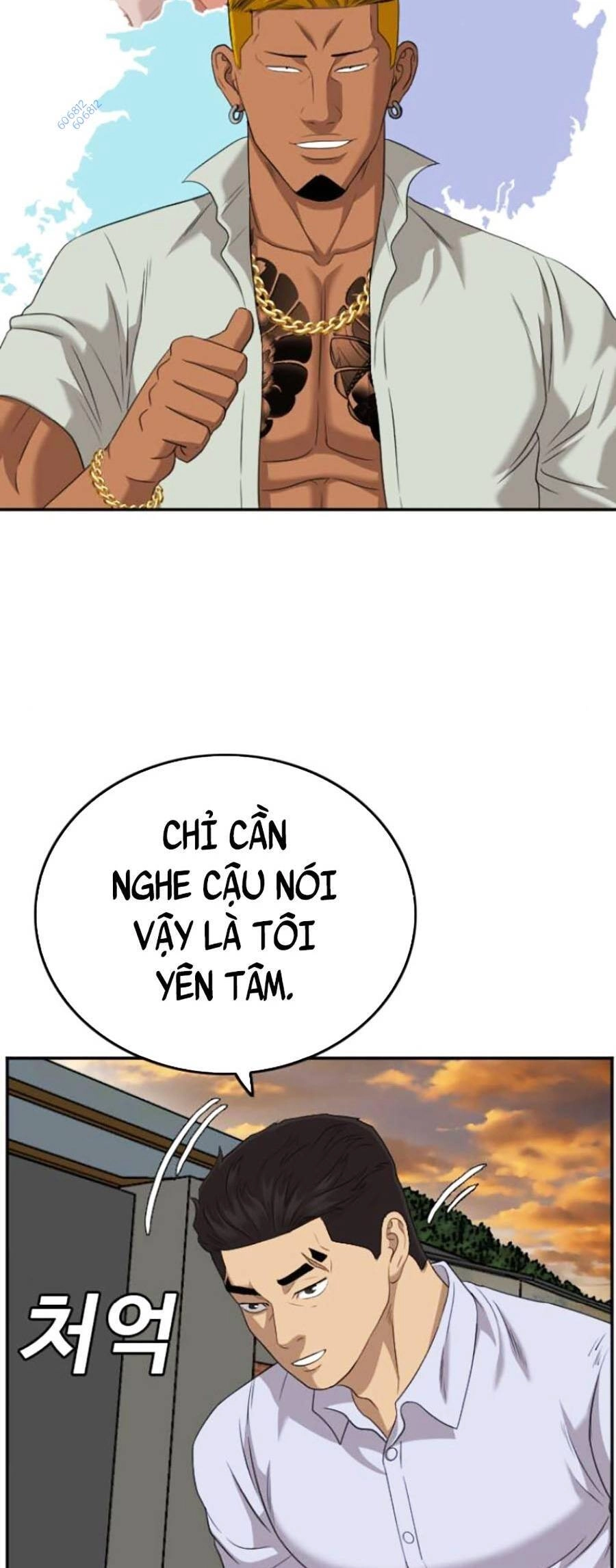 Người Xấu Chapter 125 - 46