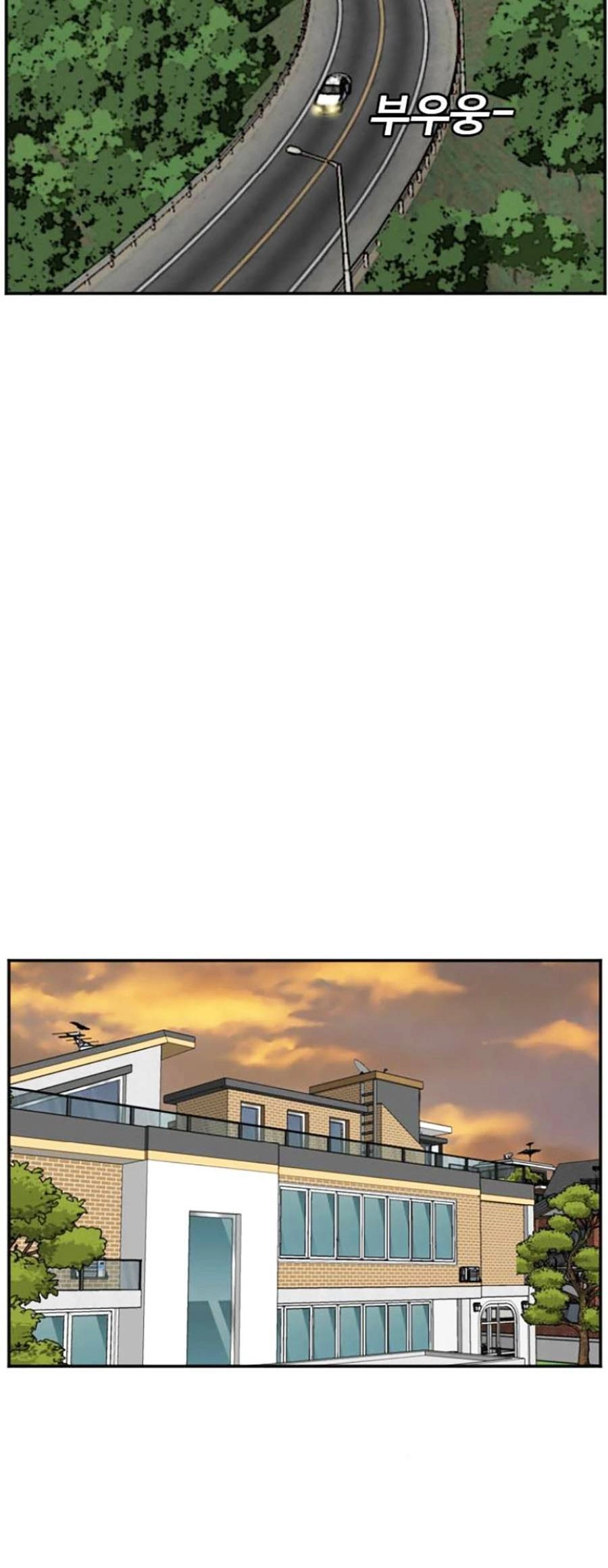 Người Xấu Chapter 125 - 59