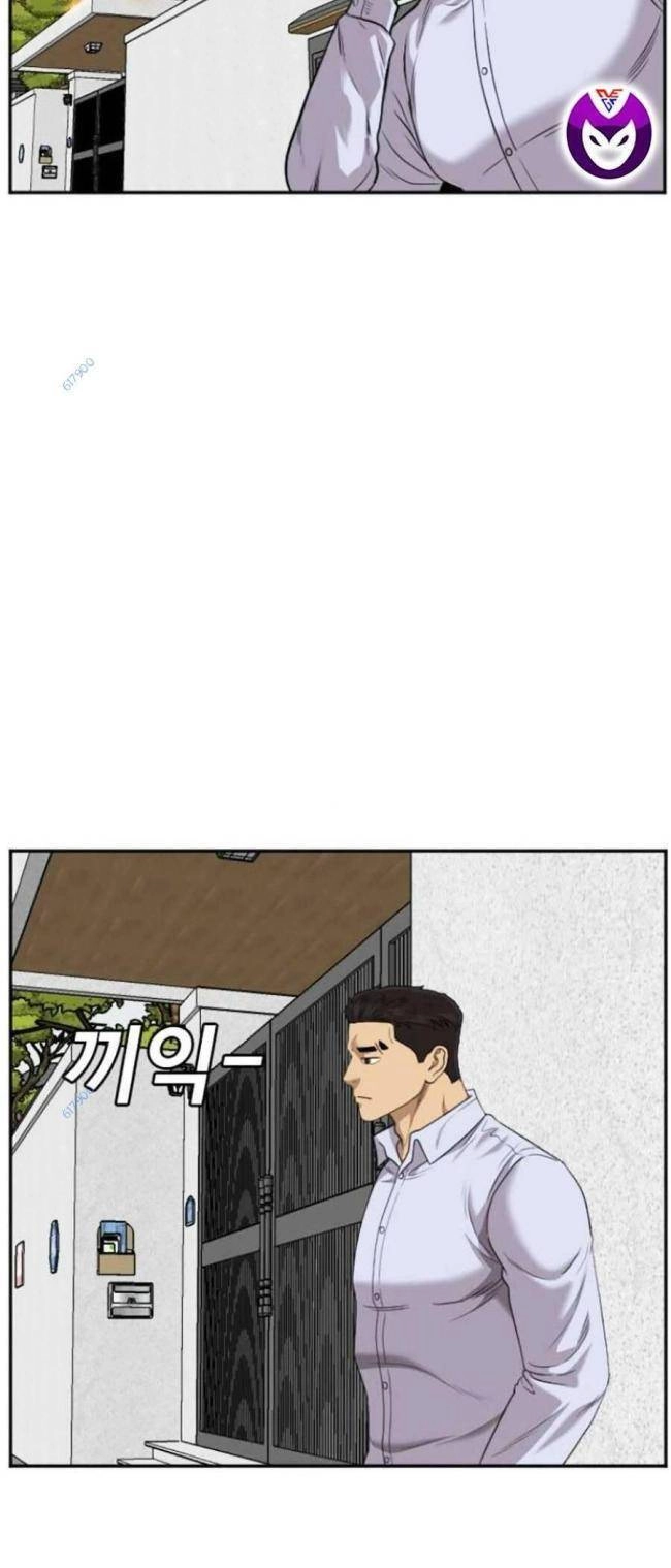 Người Xấu Chapter 126 - 21