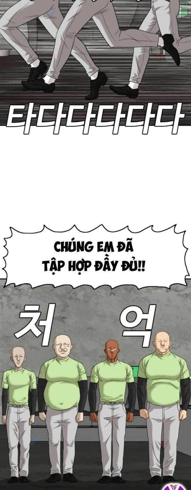 Người Xấu Chapter 126 - 33