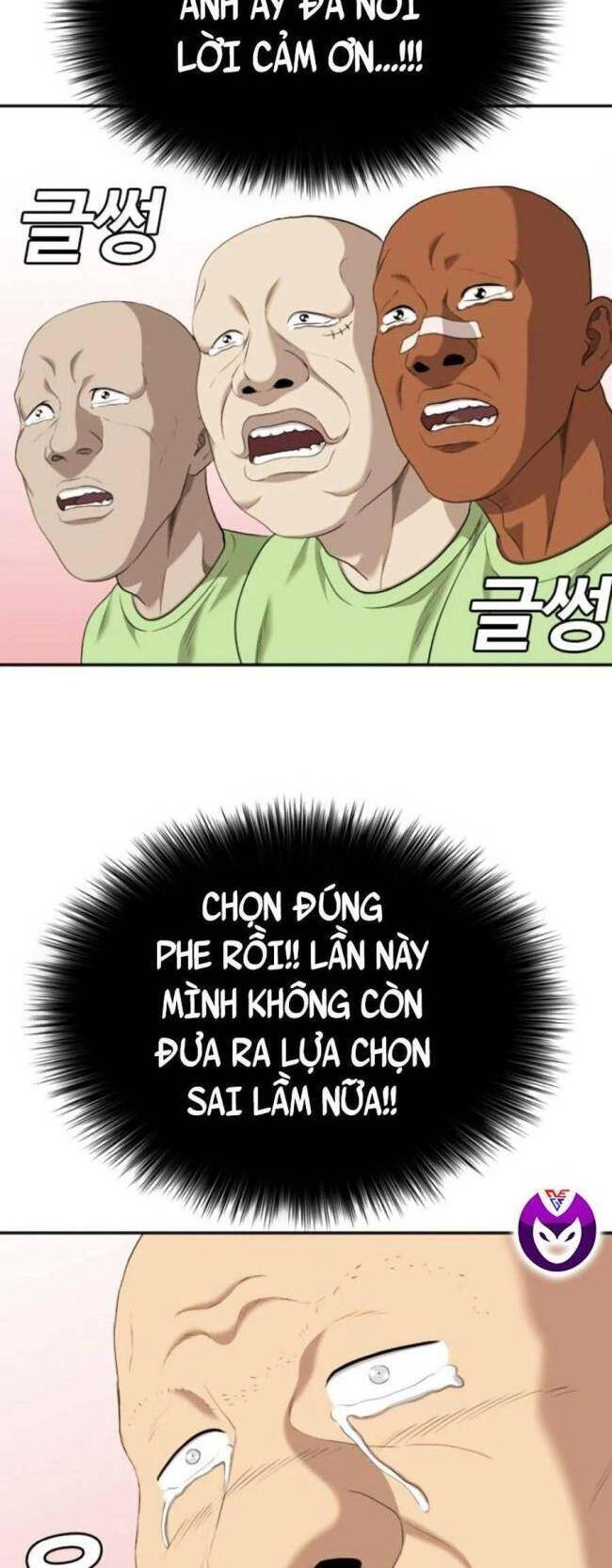 Người Xấu Chapter 126 - 38