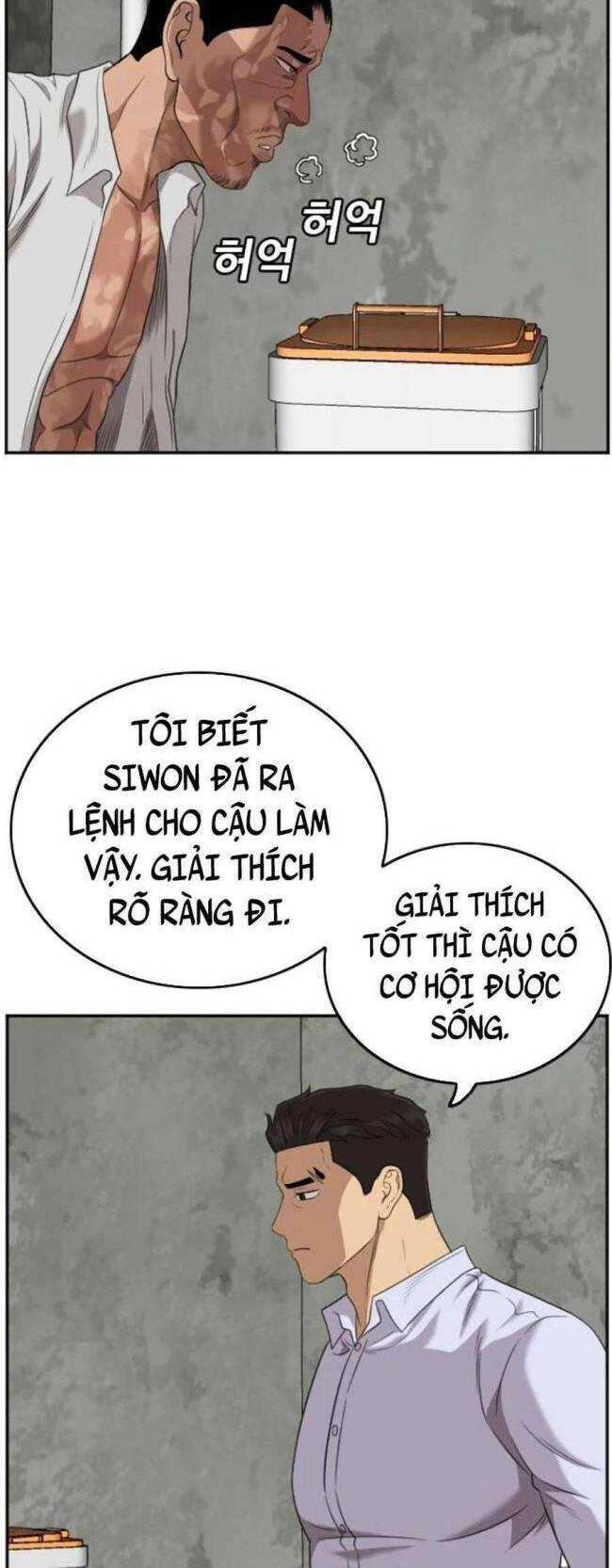 Người Xấu Chapter 126 - 44