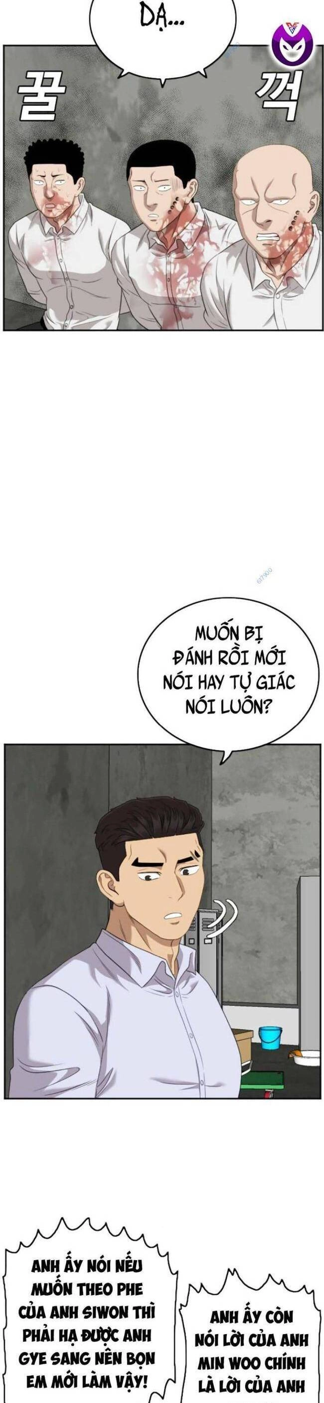 Người Xấu Chapter 126 - 56