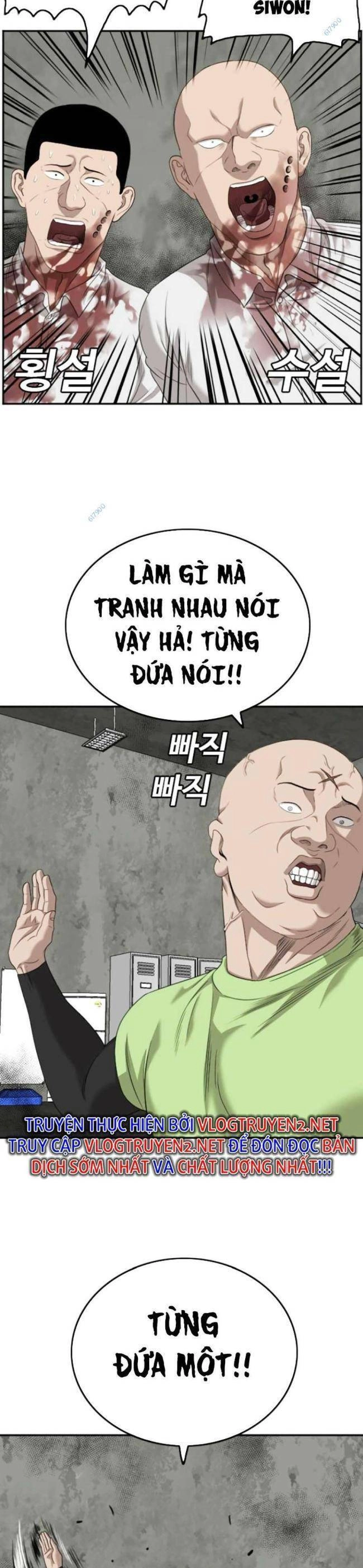 Người Xấu Chapter 126 - 57